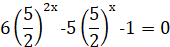 03019n5k-9870-170x47.png
