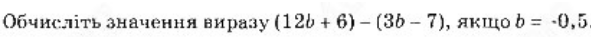 03019r2x-c4a4-591x37.png