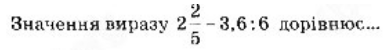 03019r6h-f872-388x50.png