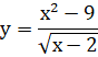 03019s1z-61a9-88x52.png