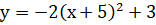03019s5b-4077-156x25.png