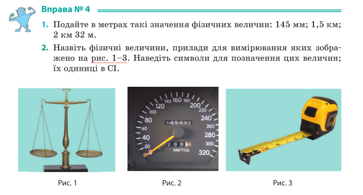03019scq-d88f-726x391.png