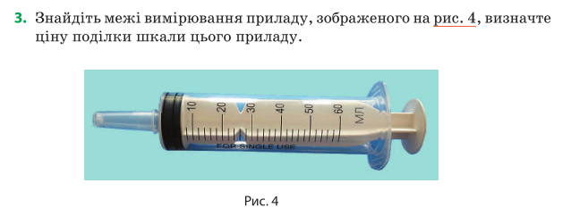 03019sd7-78ff-657x233.png