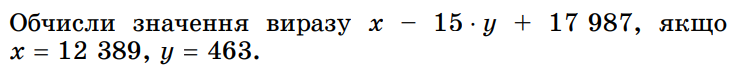 03019tm8-94d5-735x67.png