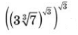 03019utj-1ee3-167x76.png