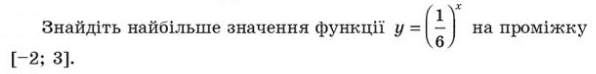 03019v3d-2a35-596x74.png