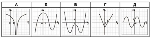 03019vjh-aa78-529x135.png
