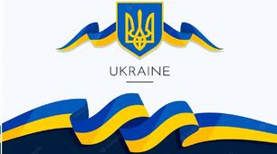 Позакласна робота " герої небесної сотні"