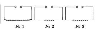 03019x0m-1159-322x104.png