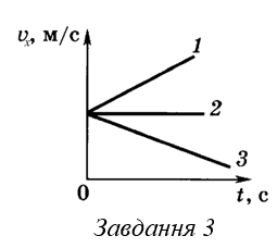 03019x95-f60b-255x228.png