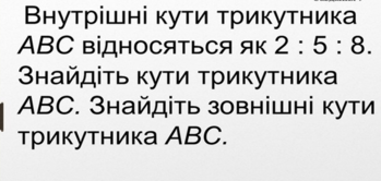 03019y82-6c57-349x166.png
