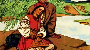 Українські народні балади