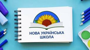 Вступ.Малі жанри фольклору та літератури