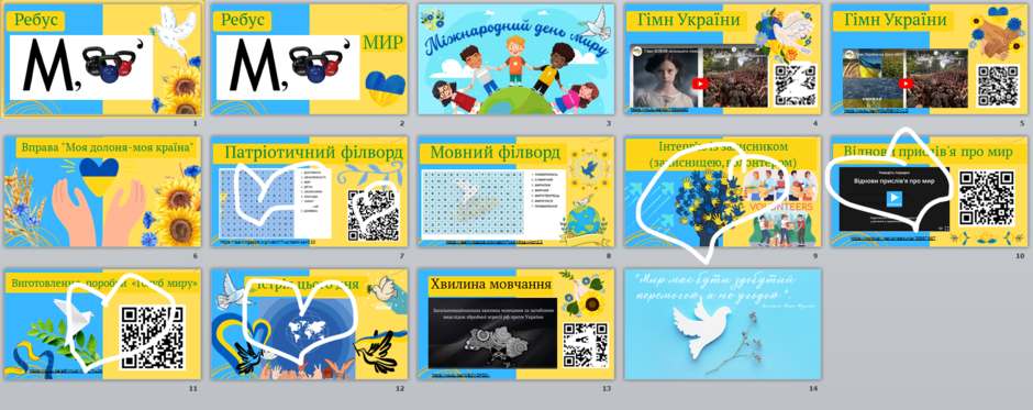 0301a1b0-6e58-940x373.png