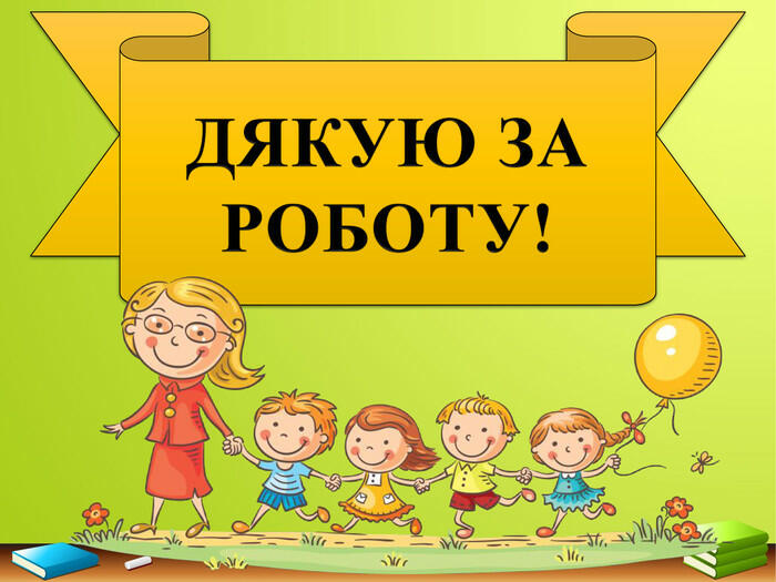 0301a1bv-c02e-700x525.jpg