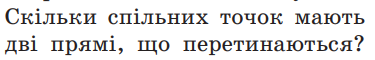 0301a1xz-6349-375x60.png