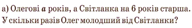 0301a20h-c4e8-656x96.png