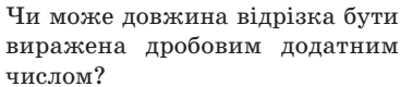 0301a25j-8db4-367x80.png