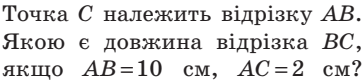0301a262-6b01-364x84.png