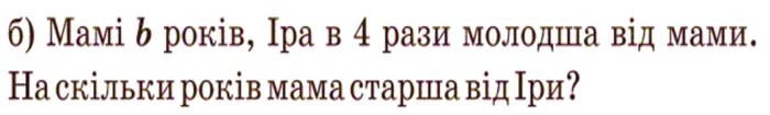 0301a26g-574e-700x105.png