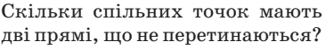 0301a280-f4fc-366x56.png