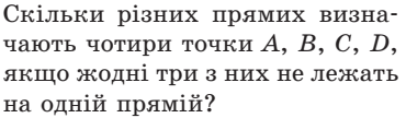 0301a29r-c81f-370x108.png