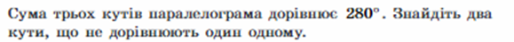 0301a2bl-6760-579x48.png