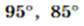 0301a2cr-f457-84x26.png