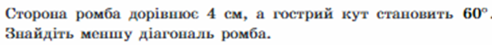 0301a2do-e285-548x51.png