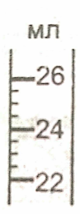 0301a2hq-acb4-80x214.png