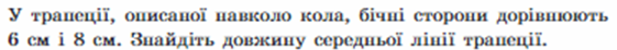 0301a2m3-4f45-561x46.png