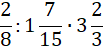 0301a2mq-ff89-103x51.png