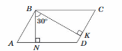 0301a2qk-2e53-250x106.png
