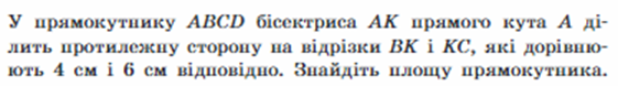 0301a2se-0315-561x78.png