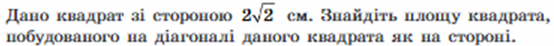 0301a2tu-ff3d-554x46.png