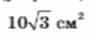 0301a2w7-f2dd-90x40.png
