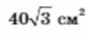 0301a2wz-d6a0-87x34.png