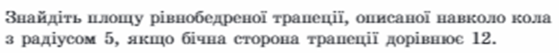 0301a2yp-73a5-559x53.png