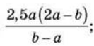 0301a3f6-c204-133x66.png