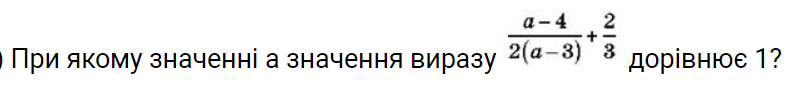 0301a3fz-284c-801x90.png