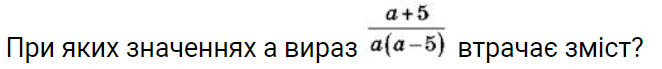 0301a3gq-f0a9-662x69.png