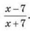 0301a3ic-6767-63x67.png