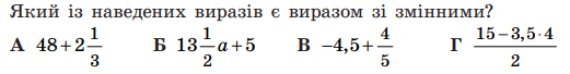 0301a3kz-fd62-521x68.png