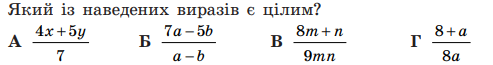 0301a3ls-e49e-493x65.png