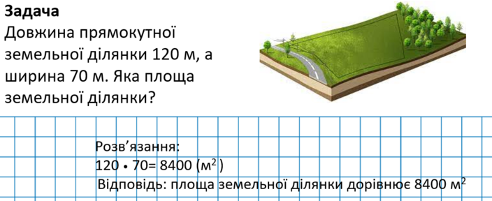 0301a46e-e15b-704x288.png