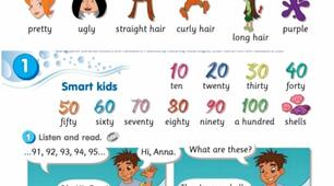 Smart Junior 3.  Unit 1. SING A SONG. SMART KIDS. Presentation