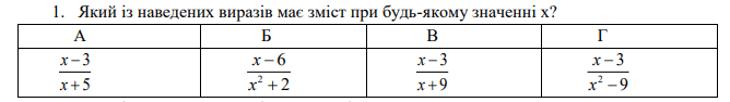 0301a4na-47aa-668x94.png