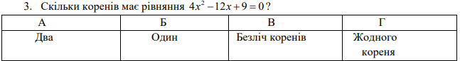 0301a4nk-17b7-647x87.png