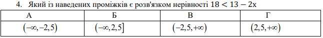 0301a4ny-d3f6-646x77.png