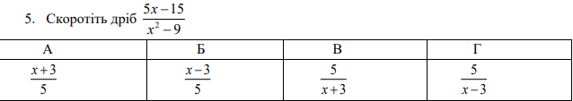 0301a4o4-ee39-638x113.png